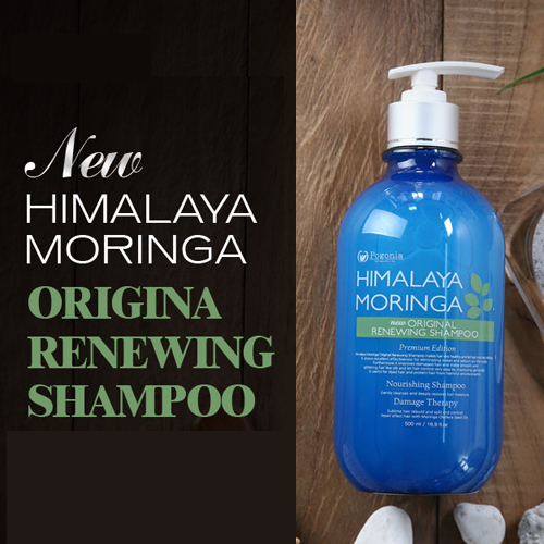 자연유래성분 히말라야 모링가 오리지널 리뉴잉 샴푸  500 ml