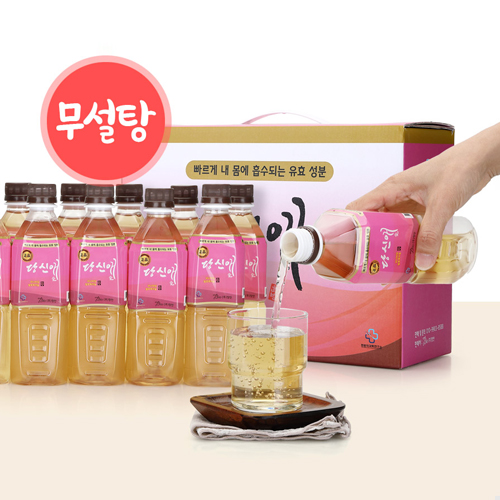 [당신애] 체중조절 혈당조절 장운동 하루한병 건강음료 1박스(500mlx10개)