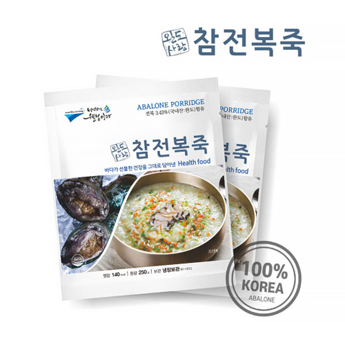 청정해역 완도산 전복 완도사랑 전복죽 250g x 5개